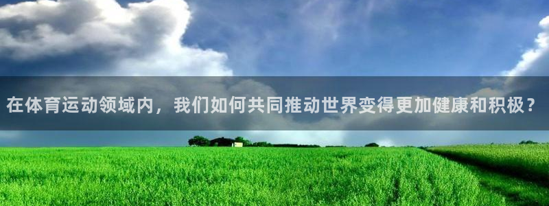 三亿体育网