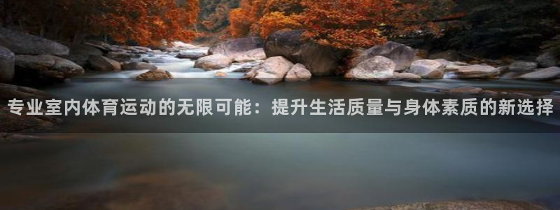 三亿体育登录